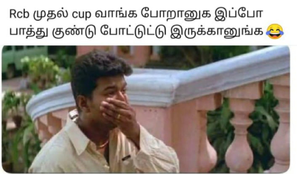 IPL 2025 csk rcb srh Pbks gt dhoni vaibhav-suryavanshi memes 2025