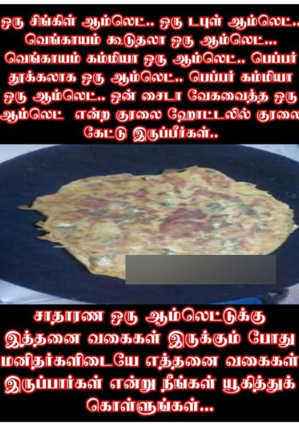 sunday food memes sunday food memes