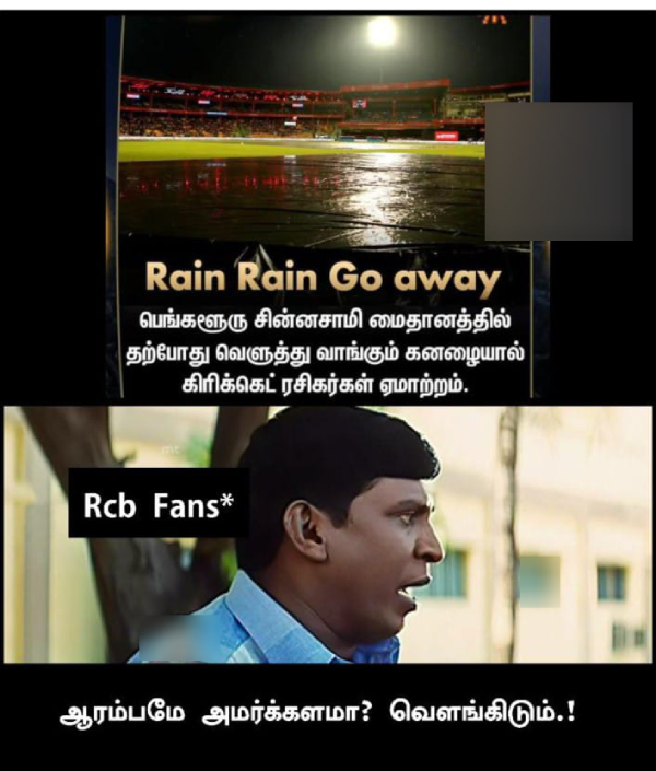 IPL 2025 csk rcb srh Pbks gt dhoni memes 2025