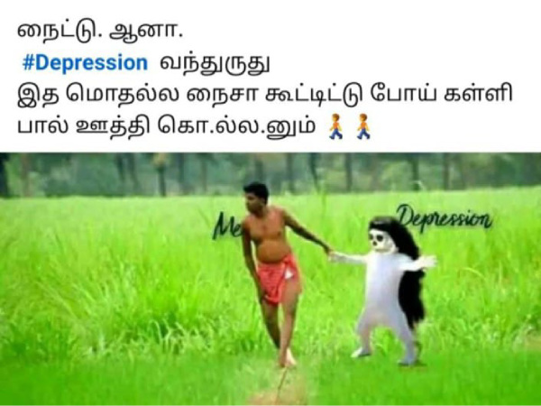 money health stress memes