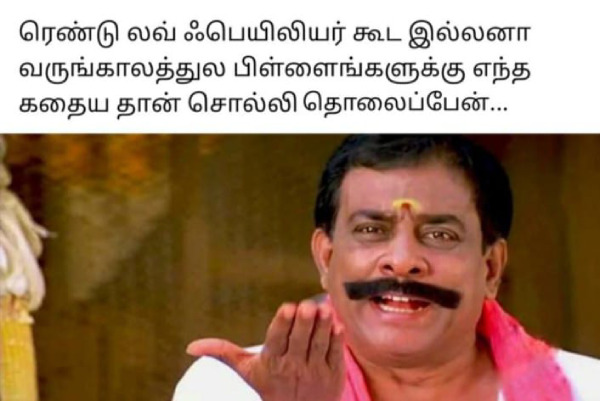 god stress depression memes