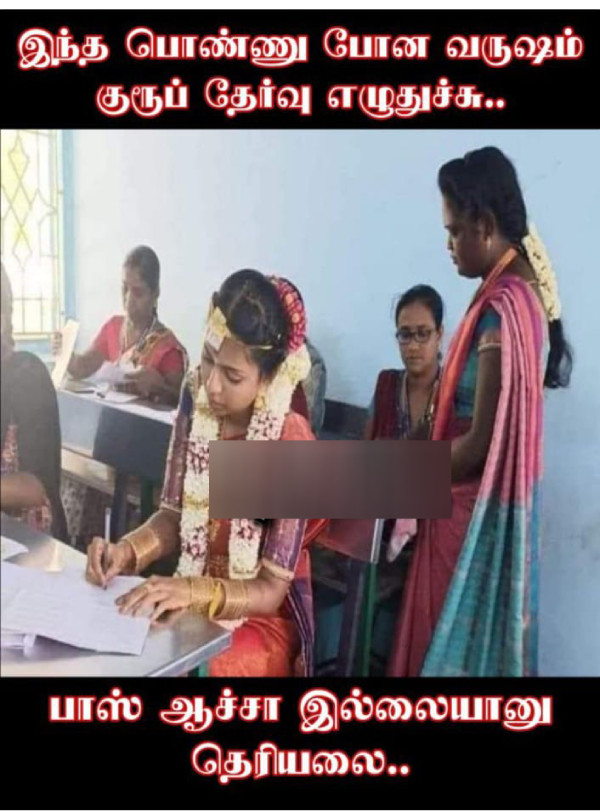 plus 2 result 10th result memes