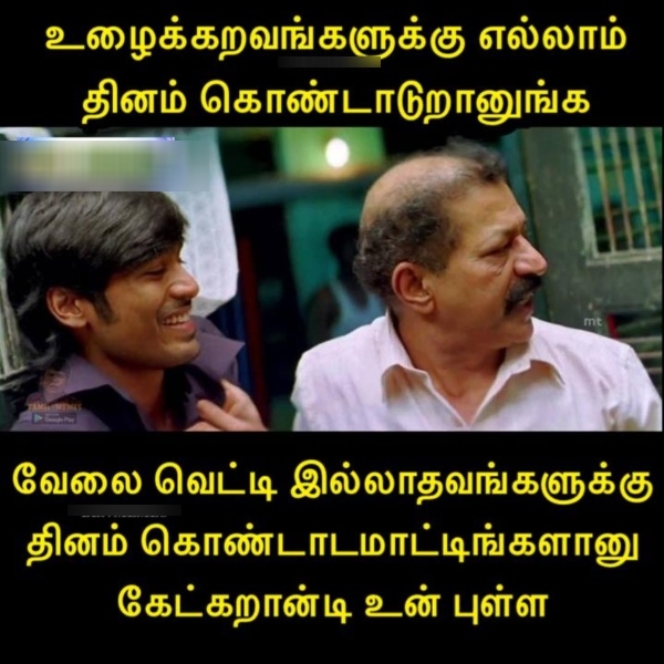 may labour day april memes may labour day april memes