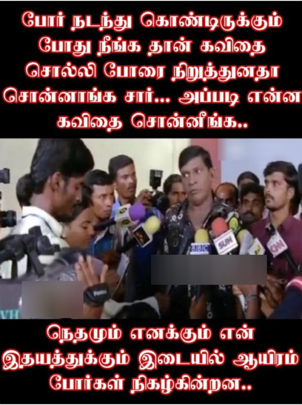 IPL 2025 csk rcb srh Pbks gt dhoni vaibhav-suryavanshi memes 2025