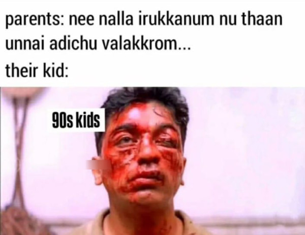 90s kids 2k kids memes 90 2