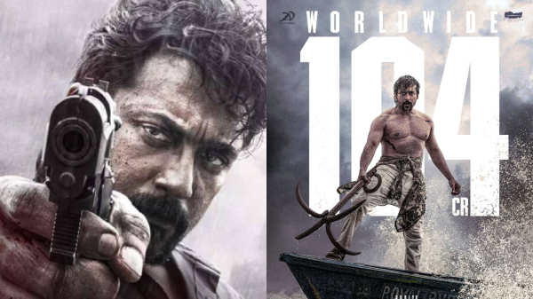 Suriya Sasikumar MovieRelease