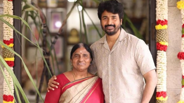 Sivakarthikeyan Tamil Actor
