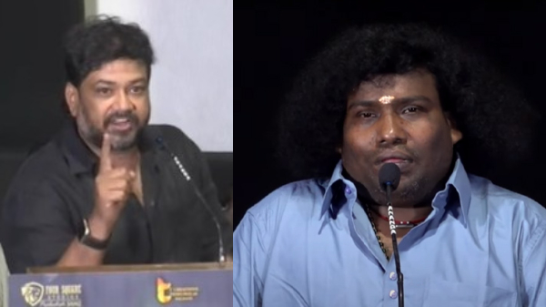 Yogi Babu audio launch Yogi Babu audio launch