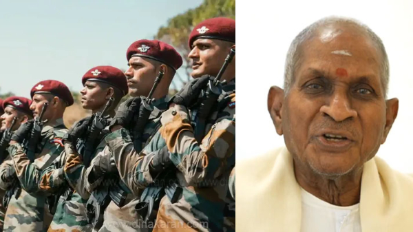 Ilaiyaraaja India Pakistan Operation Sindoor Ilaiyaraaja India Pakistan Operation Sindoor