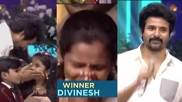 Sivakarthikeyan ZeeTamil SaReGaMaPa
