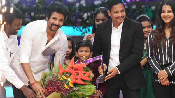 Sivakarthikeyan ZeeTamil SaReGaMaPa