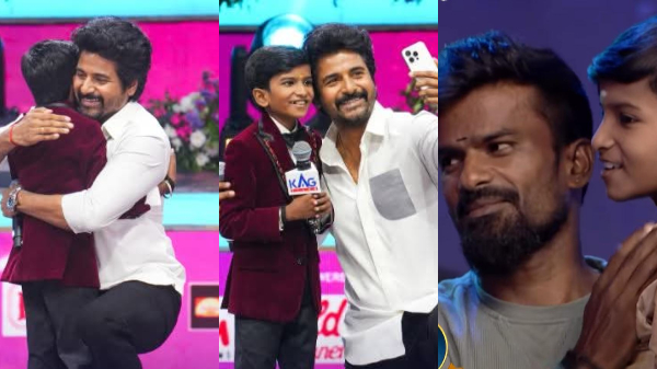 Sivakarthikeyan ZeeTamil SaReGaMaPa Sivakarthikeyan ZeeTamil SaReGaMaPa