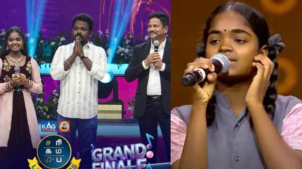 Yogashree SaReGaMaPa ZeeTamil