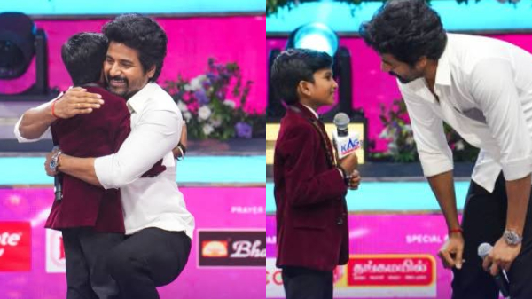 Sivakarthikeyan ZeeTamil SaReGaMaPa
