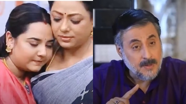 Baakiyalakshmi Serial vijay TV