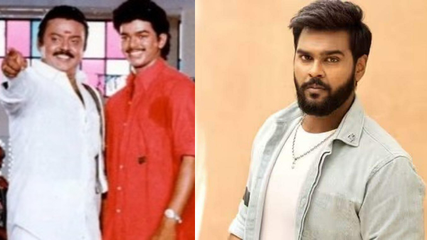 Vijayakanth Shanmuga Pandian Vijay