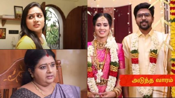 Siragadikka aasai serial vijay tv
