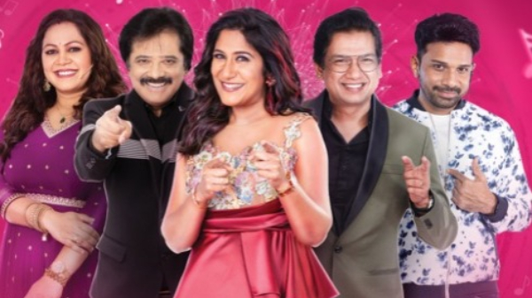 Zee Tamil SaReGaMaPa Zee Tamil SaReGaMaPa