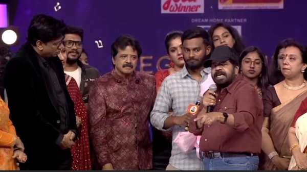 Zee Tamil Sa Re Ga Ma Pa