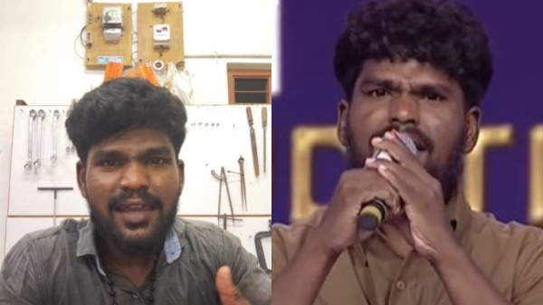 Sa Re Ga Ma Pa Zee Tamil