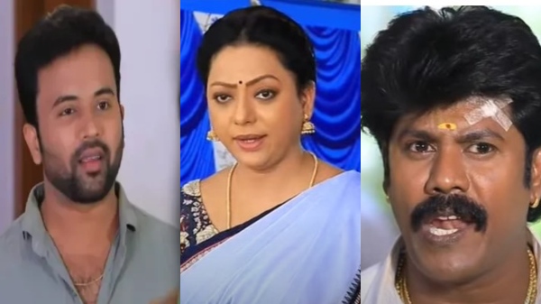 Baakiyalakshmi Serial vijay TV