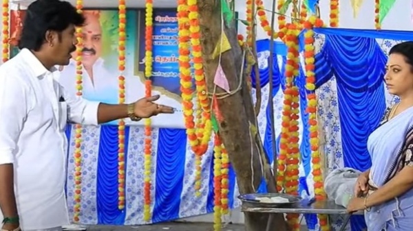 Baakiyalakshmi Serial vijay TV