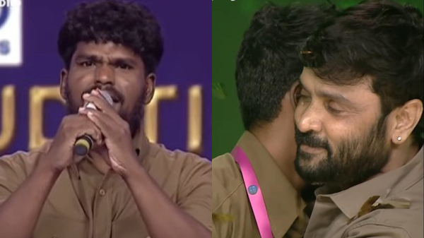 Sa Re Ga Ma Pa Zee Tamil Sa Re Ga Ma Pa Zee Tamil