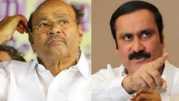 anbumani ramadoss