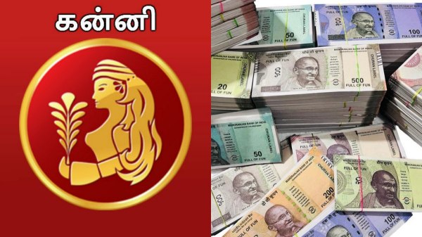 Vaikasi madha palan Kanni Lucky zodiac signs Vaikasi madha palan Kanni Lucky zodiac signs