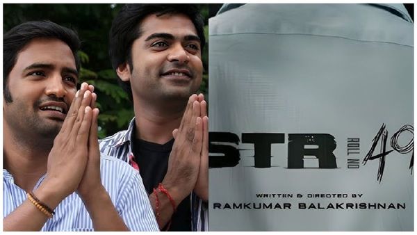 Television Simbu STR 49 Television Simbu STR 49