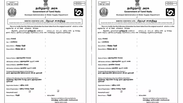 Lost your birth certificate How to download it easily