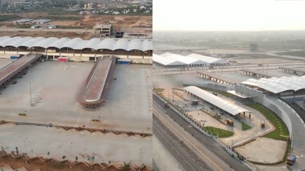Koyambedu Trichy Panjappur bus terminal