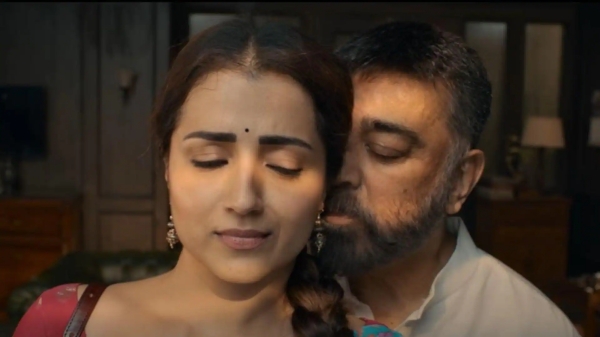 kamal haasan Trisha thug life kamal haasan Trisha thug life