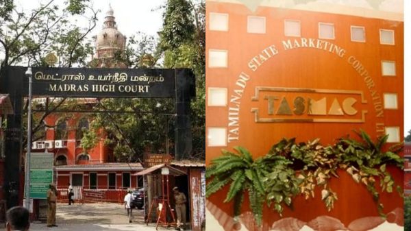 Tasmac Highcourt Tasmac Highcourt