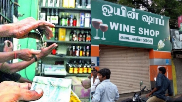 TASMAC Tamil Nadu chennai