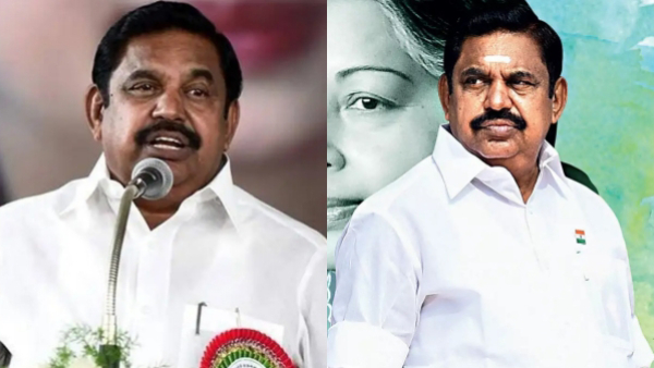 Nellai AIADMK Executives wrote a letter to Edappadi Palaniswami regarding the Tamilnadu Assembly Election 2025 Nellai AIADMK Executives wrote a letter to Edappadi Palaniswami regarding the Tamilnadu Assembly Election 2025