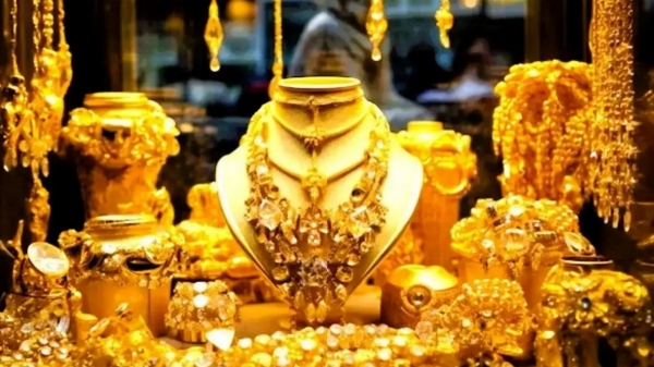 Gold Rate Gold Price