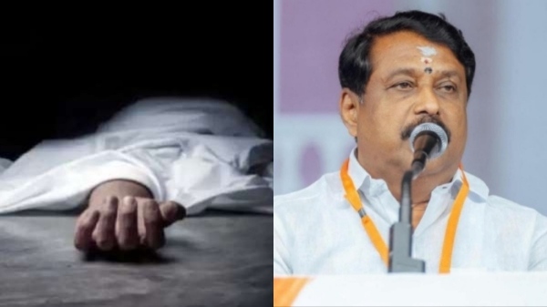 Kovai BJP Nayinar nagendran Kovai BJP Nayinar nagendran