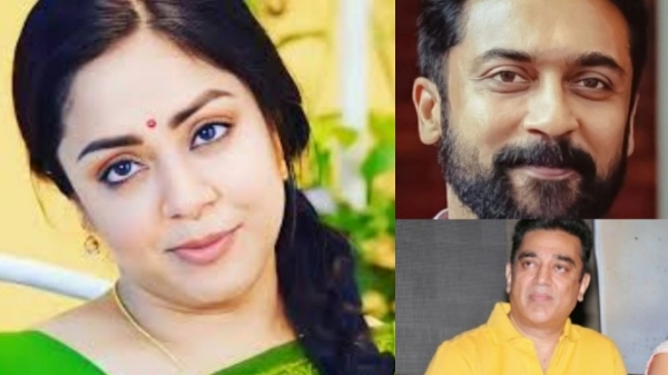 Television Surya rs 60 crore 60 Television Surya rs 60 crore 60