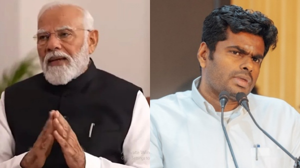 annamalai bjp narendra modi