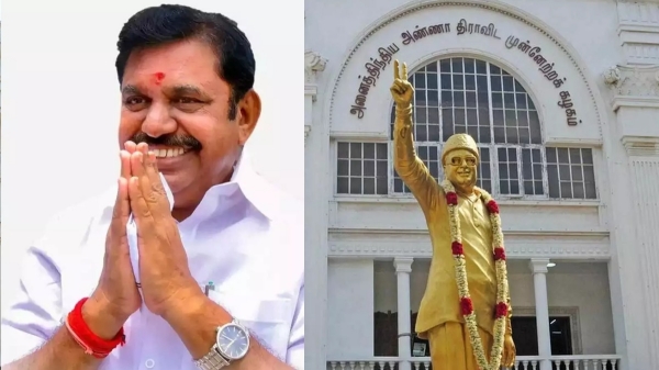 Virudhunagar Golden chariot Edappadi Palanisamy Virudhunagar Golden chariot Edappadi Palanisamy