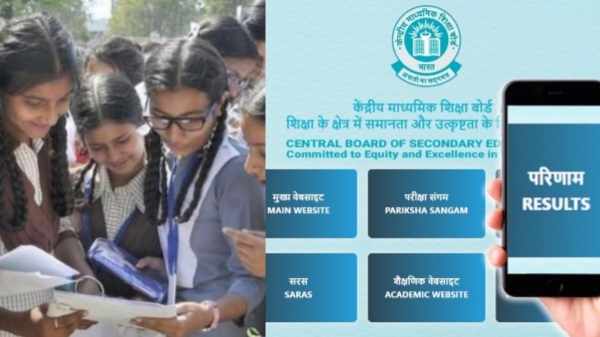 cbse plus 2 results 2025 tamil nadu 2 2025