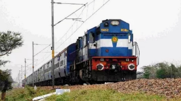 Railway Southern Railway Waiting List ticket