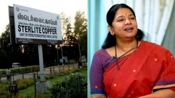 Kanimozhi DMK Sterlite Kanimozhi DMK Sterlite