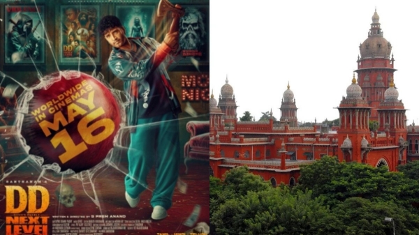 court chennai santhanam court chennai santhanam