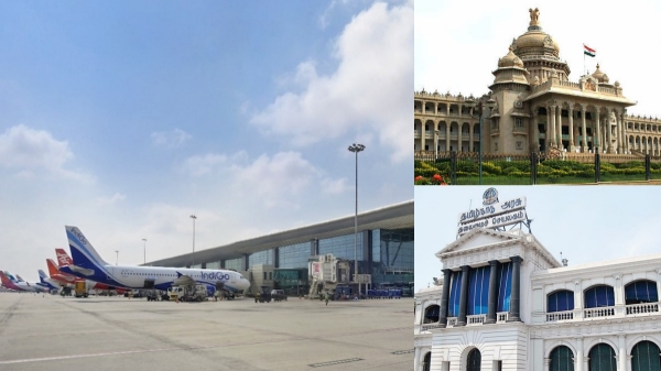 hosur airport bangalore Bengaluru hosur airport bangalore Bengaluru