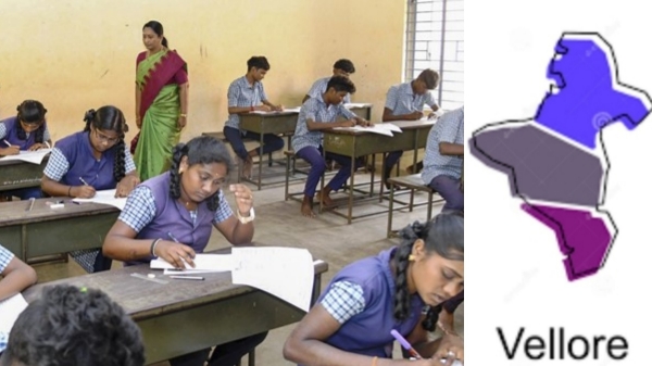 vellore tamil nadu 10th result 2025 10 2025 10th result 10 vellore tamil nadu 10th result 2025 10 2025 10th result 10