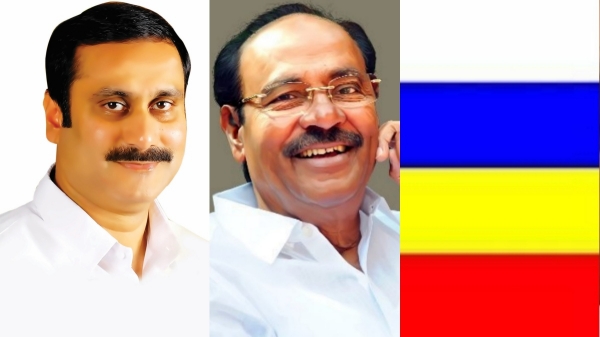 Anbumani Ramadoss PMK