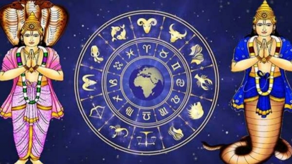 Rahu Ketu peyarchi Astrology World