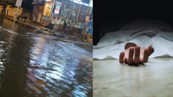 Karnataka weather rain